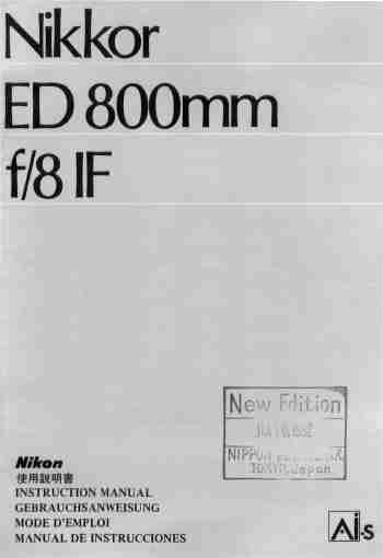 Nikon Security Camera ED-page_pdf